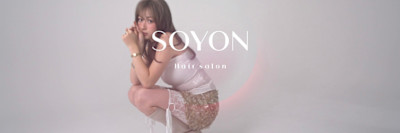 Agu hair gina 大宮店×スタイル