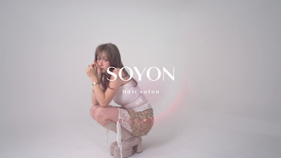 SOYON 大宮2号店×スタイル