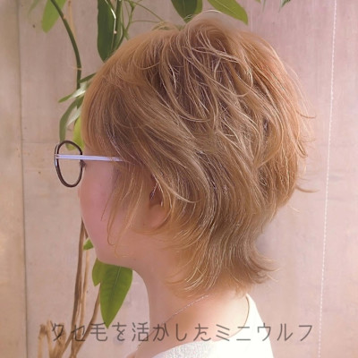 クセ毛を活かしたミニウルフ