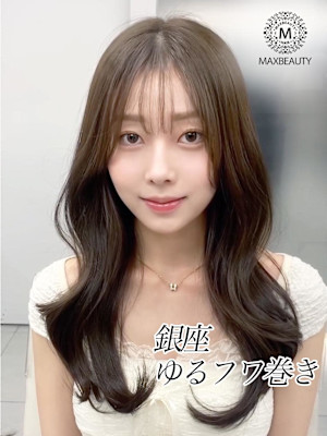 ゆるフワヨシンモリロング☆銀座/東京駅