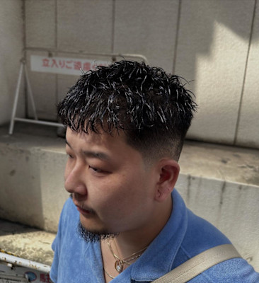 ランダムピンパーマ