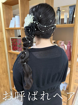 お呼ばれヘア/ヘアセット/ヘアアレンジ/結婚式ヘア