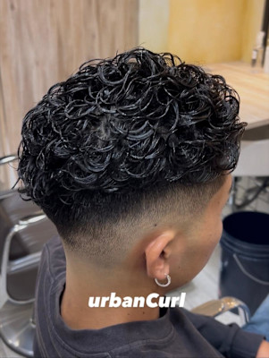 urbanCurl
