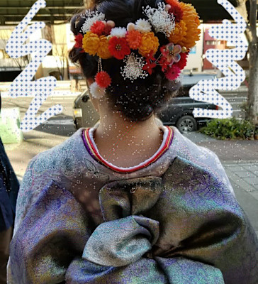 育髪サロンインジーノPlus×スタイル