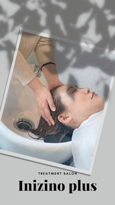 育髪サロンインジーノPlus×スタイル