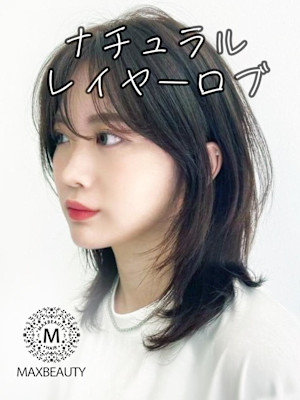 ナチュラルバングスレイヤーロブ☆銀座/東京駅