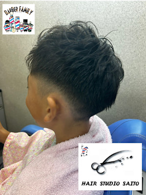 ヘアスタジオ さいとう×スタイル