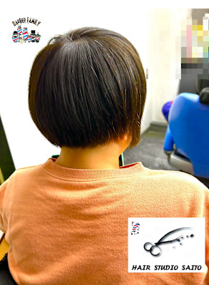 ヘアスタジオ さいとう×スタイル