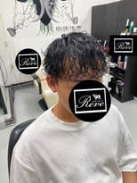 HAIR SALON Reve×スタイル