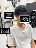 HAIR SALON Reve×スタイル