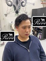 HAIR SALON Reve×スタイル