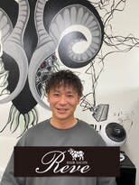 HAIR SALON Reve×スタイル