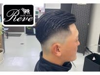 HAIR SALON Reve×スタイル