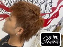 HAIR SALON Reve×スタイル