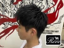 HAIR SALON Reve×スタイル