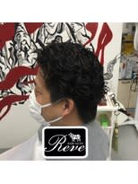 HAIR SALON Reve×スタイル