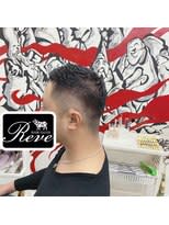 HAIR SALON Reve×スタイル