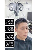 HAIR SALON Reve×スタイル