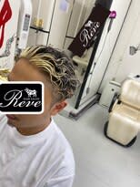 HAIR SALON Reve×スタイル