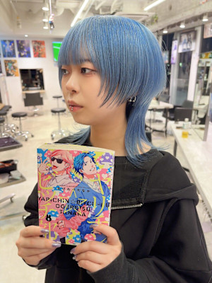 ウルフカット ケアブリーチ たむ先輩 田村唯 ヤリ部 