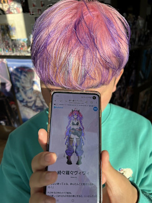 ホロライブ DEV_IS FLOW GLOW 綺々羅々ヴィヴ