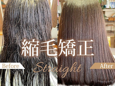 hair's はれるや×スタイル