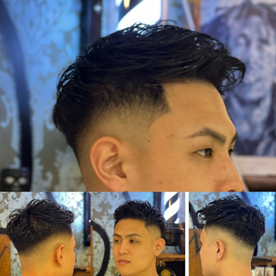 アップパング 厚木 海老名 バーバー