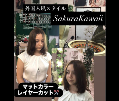 International  haircut&color