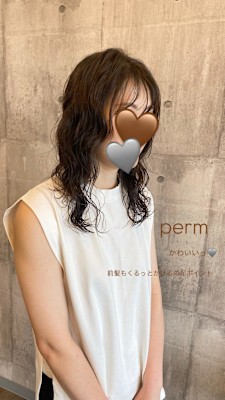 アンニュイウェーブパーマ《ARCH chiaki》