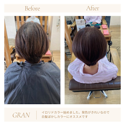 お客様髪質改善データ1960（イロリドカラー）