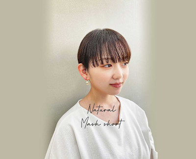 ショートヘア ShortHair