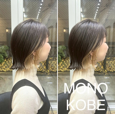 MONO KOBE×スタイル