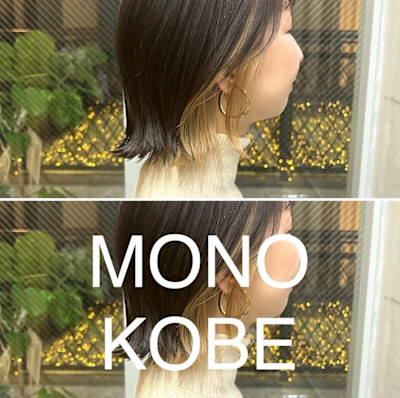 MONO KOBE×スタイル