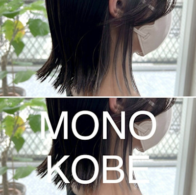 MONO KOBE×スタイル