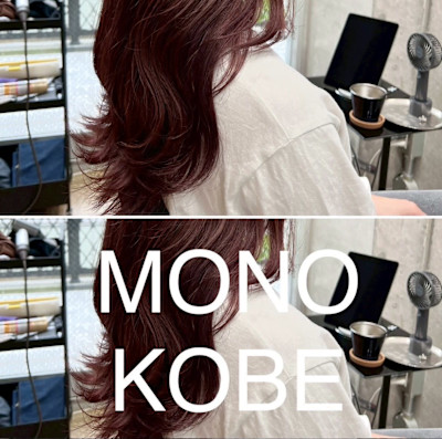 MONO KOBE×スタイル