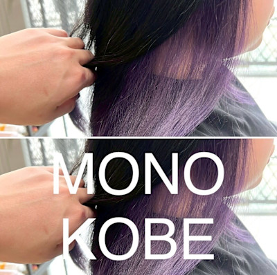 MONO KOBE×スタイル