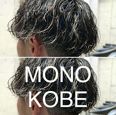 MONO KOBE×スタイル
