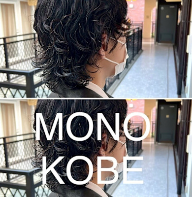 MONO KOBE×スタイル