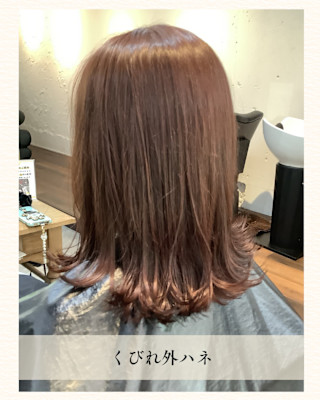 ≪お客様スタイル≫ クビレ外ハネ