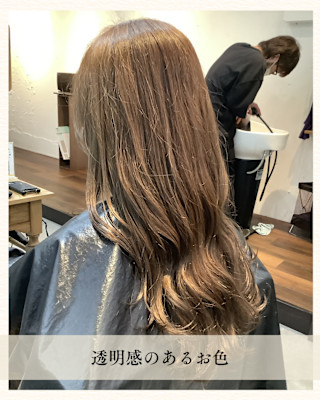 ≪お客様スタイル≫ 透明感のあるお色に