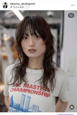 ボブパーマプードルパーマレディースパーマニュアンスパーマ奥東