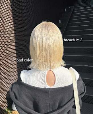 ホワイトブロンド