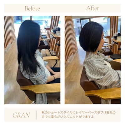 お客様髪質改善データ1978（秋のショートボブ）