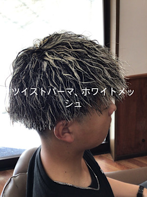 BarBer PaPaハウス【バーバーパパハウス】×スタイル