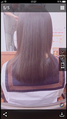 学生 の縮毛矯正ロング一