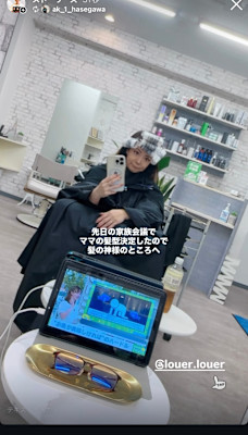 Louer hairmake×ロング