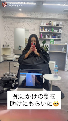 Louer hairmake×ロング