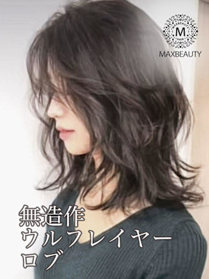 大人無造作レイヤーロブ☆銀座/東京駅