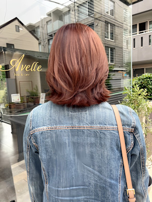 髪質改善サロン Avelle 自由が丘 hair&care