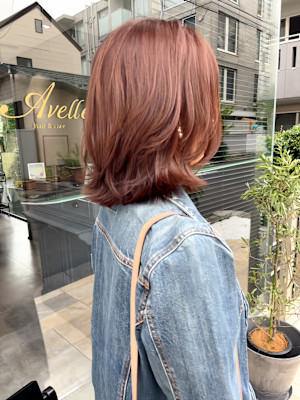 髪質改善サロン Avelle 自由が丘 hair&care